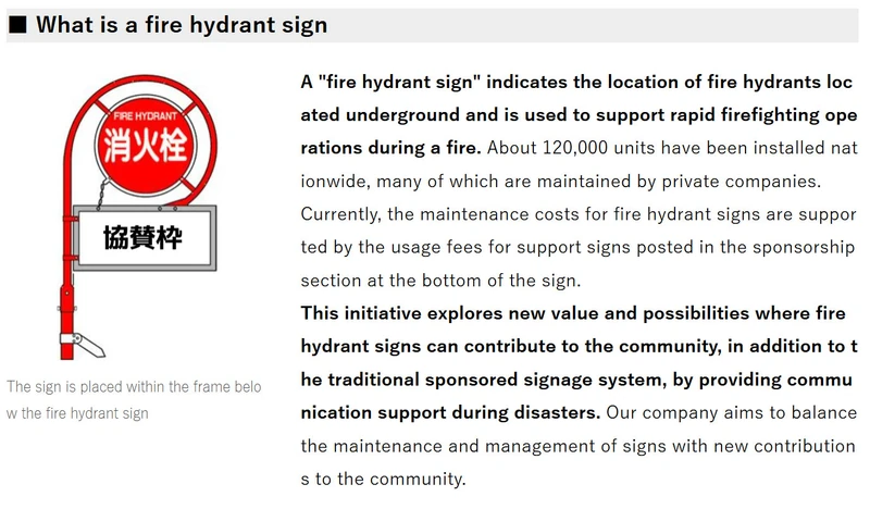 Fire hydrant sign + Starlink