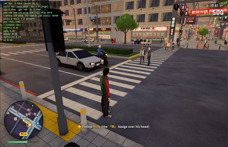 تصاویر GTA تایپه